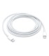 CABLE MAGSAFE 3 SAFE 2MTS EN CAJA MLL82ZM A1739 TIPO C A TIPO C MLL82AM/A