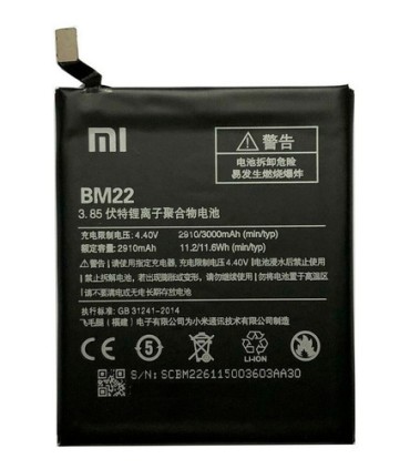 BATERIA XIAOMI BM22 MI 5A ORIGINAL