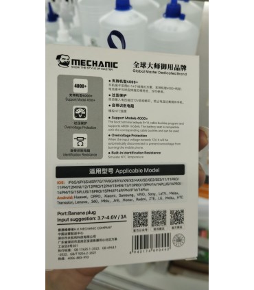 CABLE PULPO MECHANIC PARA FUENTE POWER MAX IPHONE ANDROID 4000 MODELOS HASTA IPH16 PRO MAX
